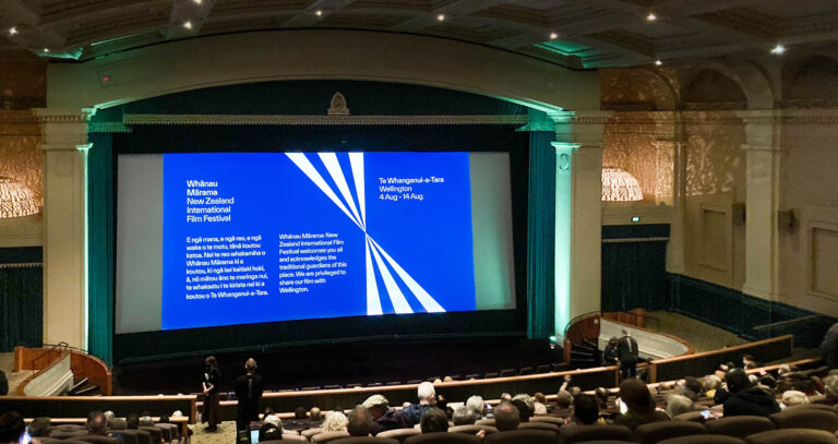 The big screen in The Embassy Grand Theatre
